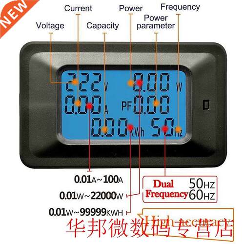 LCD Digital 6 IN 1 AC 20A 100A Voltage Energy Meter Voltmete