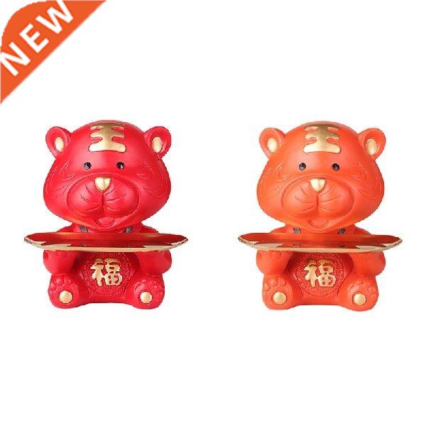 Tiger Lucky Sculpture Storage Tray Home Storage Animal