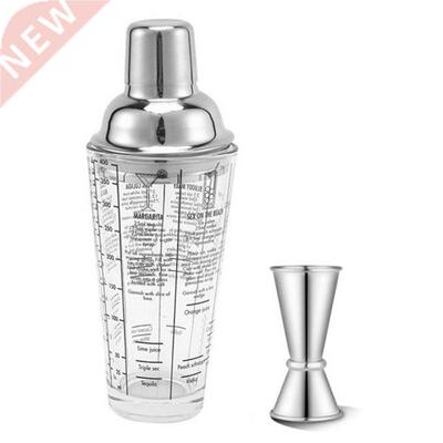 Glass Cocktail Shaker Printed with Recipes,14Oz Martini Shak
