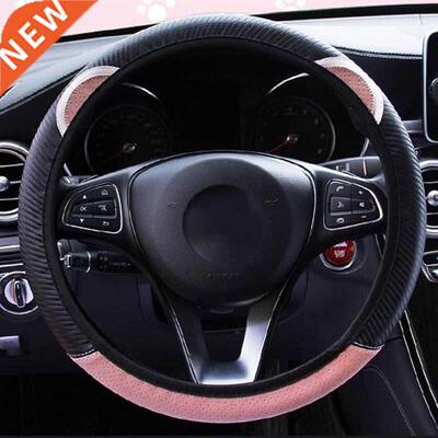 Cute Cartoon Cat Ear Steering Wheel ver for Women Universal