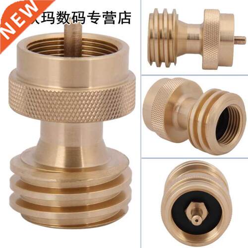 Steak Saver Gas Grill Adapter 1 Pound Propane Tank Connector