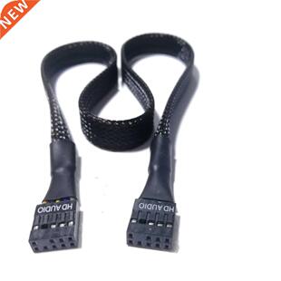 AC97 HD audio extension cable made of UL1007 22AWG wire for