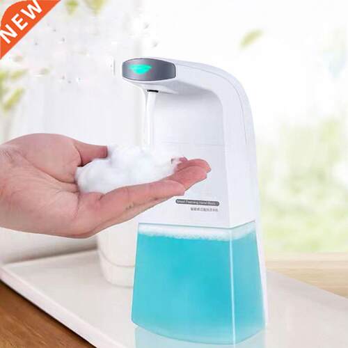 310ml Automatic Sensor Soap Dispenser Touchless Induction