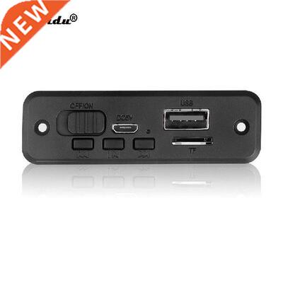 kebidu Bluetooth 5.0 MP3 Player Decoder Board 2*3W