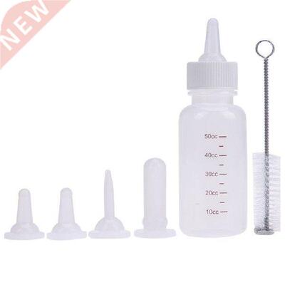 50ML Puppy Kitten Feeding Bottle Set Pet Dog Cat Bady