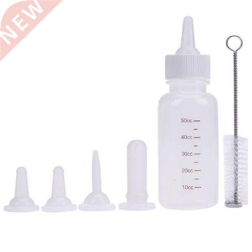 50ML Puppy Kitten Feeding Bottle Set Pet Dog Cat Bady