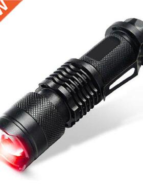 850nm LED Aluminium Alloy Infrared Rotating Zoomable