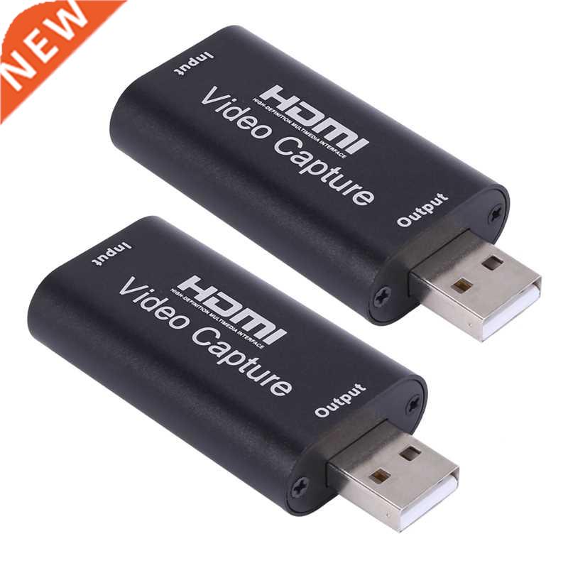 2X Audio Video Capture Cards HDMI to USB 2.0 1080P 4K Record