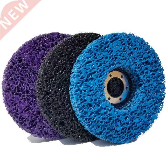 PCS 115mm Black/Blue/Purple Stripping Wheel Strip Discs fo