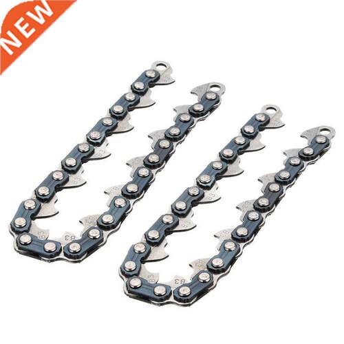 2pcs 65Mn Trimmer Head Coil Chain Grass Garden Brush Cutter