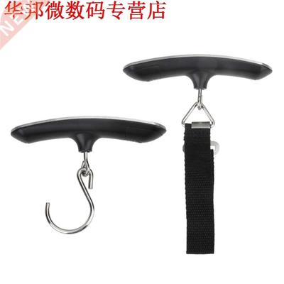 50 kg/10g Weegschalen LCD Reisbagage Schaal Balans Gewicht O