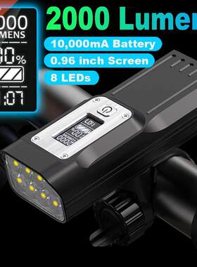 NEWBOLER 8 LEDs Bike Light Power Display 2000 Lumen 10000mA