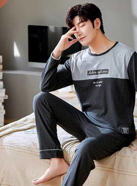 100% Cotton Men Pajama Sets Plus Size XL Causal Loose Long