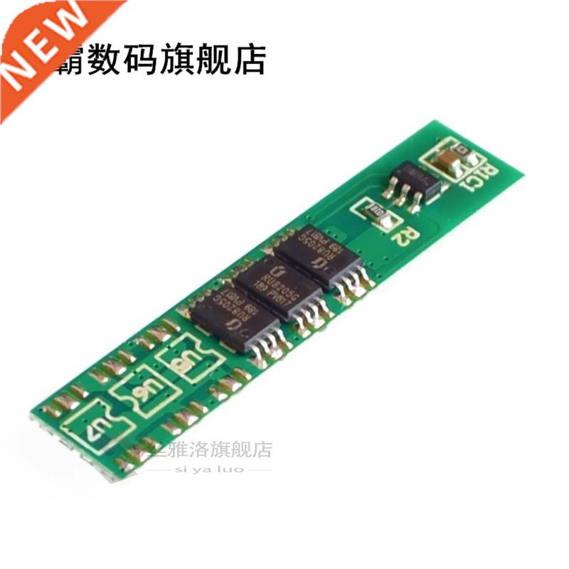 1S 15A 3.7V Li-ion 3MOS 4MOS 6MOS BMS PCM Battery Protection