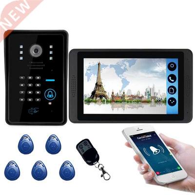 WiFi Video Intercom 7 Inch Video Doorbell System with Indoor