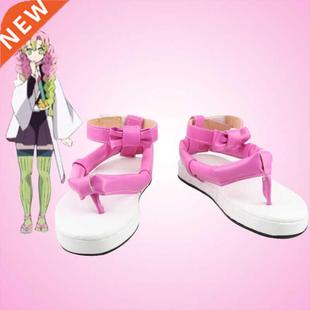Anime Comic Demon Slayer Kimetsu no Yaiba Cosplay Shoes Boot