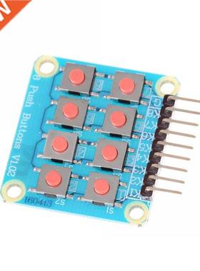 1 pcs Matrix 8 Key Keypad Keyboard Board Module 8 Button Tac