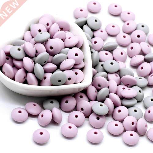 Cute-idea 12mm 20pcs Silicone Beads lentil Pearl Food Grade