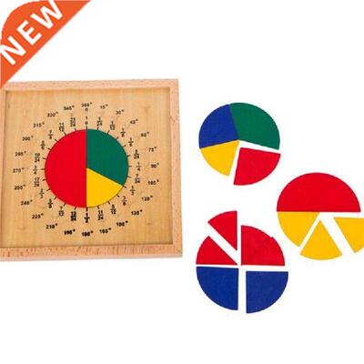 Baby Math Toy Child Early Educational Toys Circular