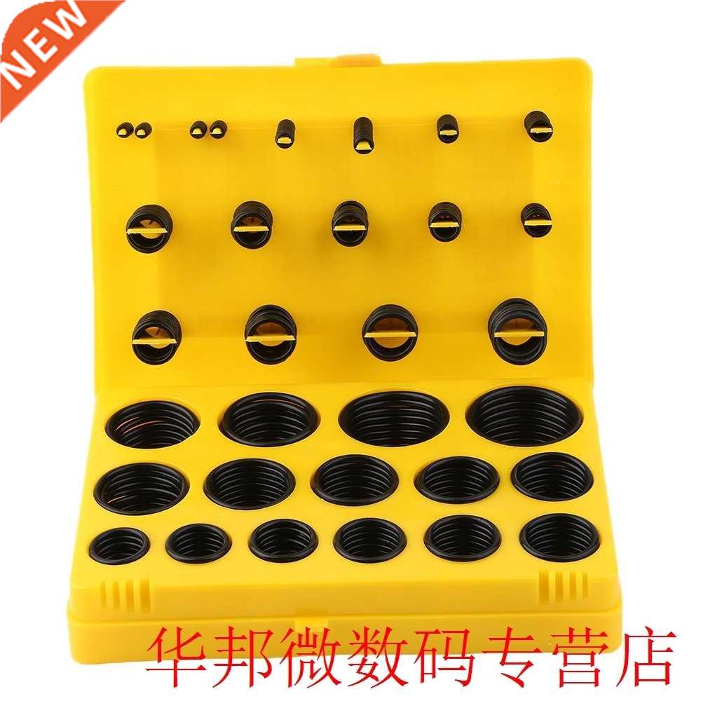 404Pcs Rubber O Rng Assortment Seal Plumbng Garage Kt Wt