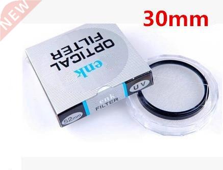 10pcs/lot 25mm 27mm 30mm 30.5mm 39mm lens UV Digital Filter