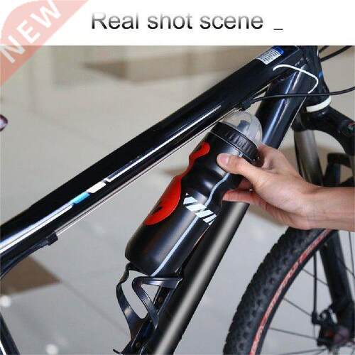 650ml Bicycle Water Bottle Mountain Bike City Bike Outdoor