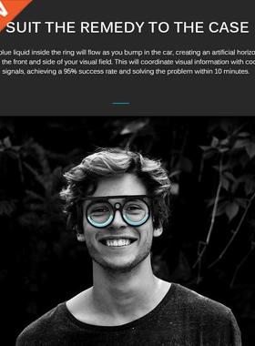 Portable Lensless Glasses Anti-sickness Glasses for Cars, Sh