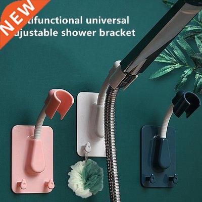 Shower Head Holder Adjustable Self-Adhesive Showerhead