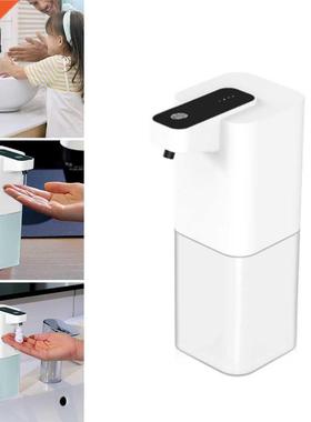 Automatic Soap Dispenser USB Rechargeable Foaming Touchless