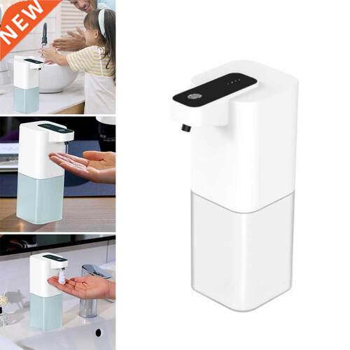 Automatic Soap Dispenser USB Rechargeable Foaming Touchless
