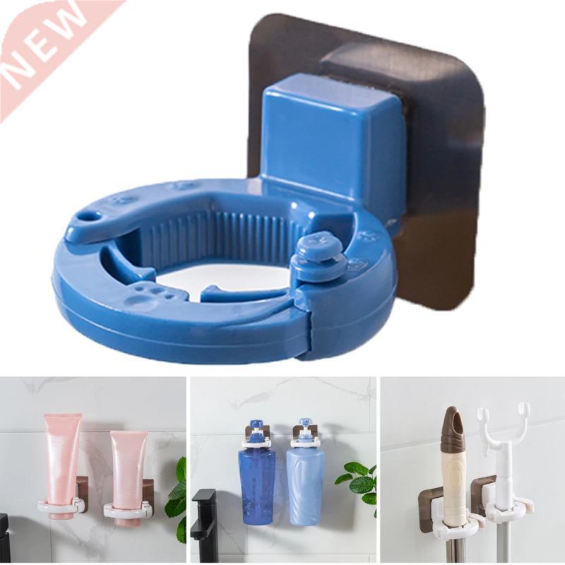 Wall Mounted Self-Adhesive Shampoo Bottle Shelf Liquid Soap