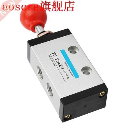 K2R5-08 G1/4 Hand Push Pull Manual Control Pneumatic Valve