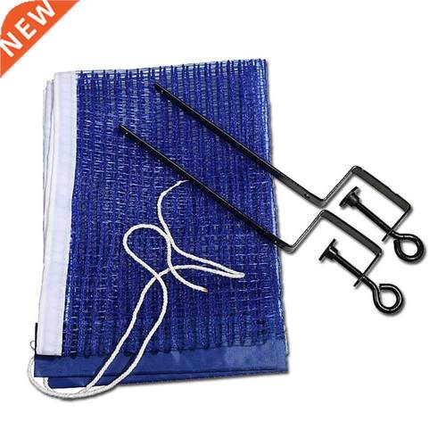 Gym 2 Iron Stand School Training Indoor Table Tennis Net Set