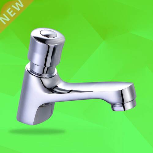 Auto Self Closing Water Saving Tap Bathroom Basin Cold Fauce
