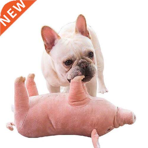 Funny Dog Toy Sound Squeaker For Dog Duck Pig Pink Stuffed