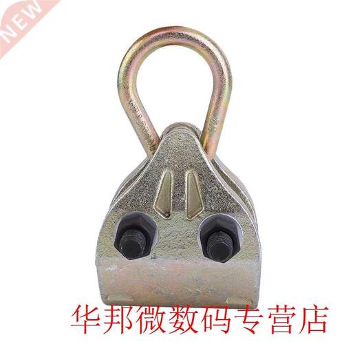 Palm-Shape 5 Ton Self Tightening Grips Straight Way Frame Ba