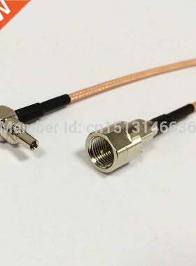 3G Antenna Cable FME Male Plug Switch CRC9 Right Angle