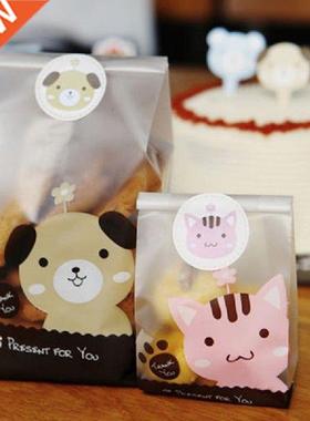 50pcs/pack Plastic Biscuit Cookie Bag Baking Packs Sac