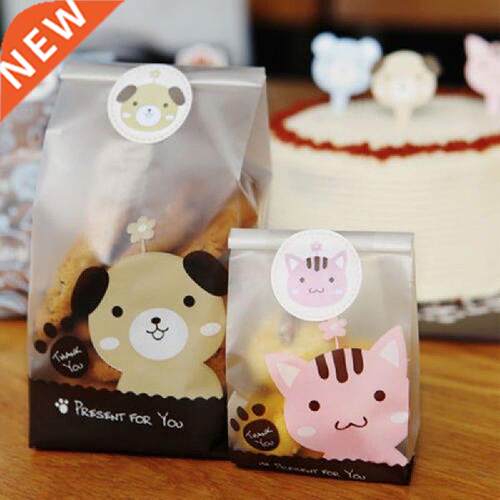 50pcs/pack Plastic Biscuit Cookie Bag Baking Packs Sac