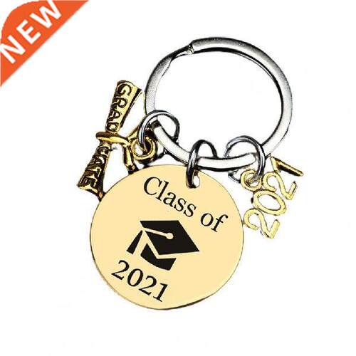 Lovers Keychain Circle Wear Resistant Stainless Steel Key