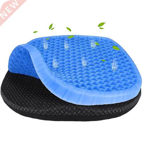 Gel Seat Cushion Double Thick Egg Gel Summer Cushion For Pre