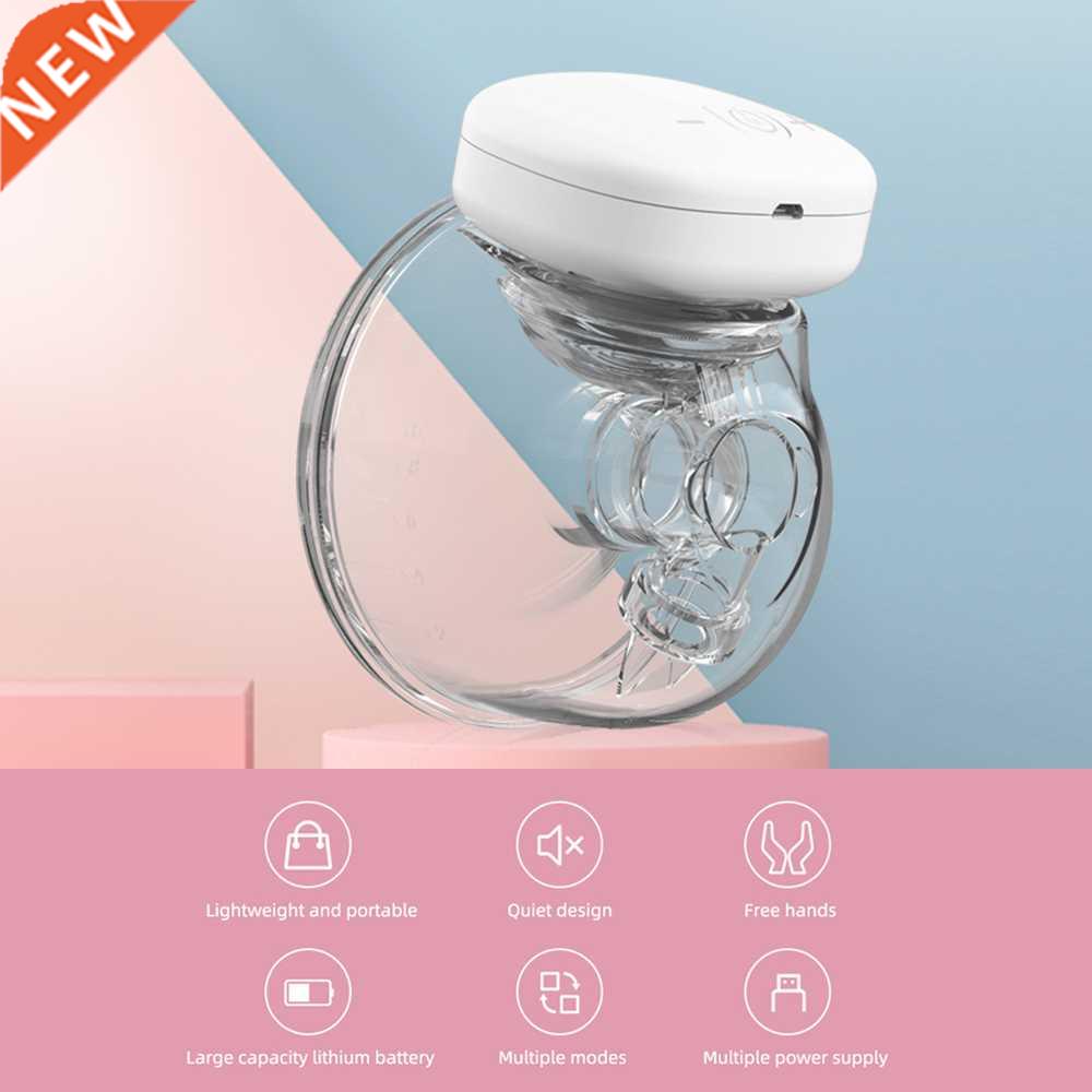YOUHA Electric Breast Pump Hand Free Baby bottlePortable Wea