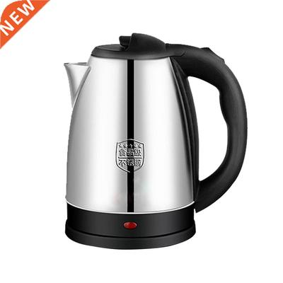 2L Stainless Steel Electric kettle Energy-saving Anti-dry