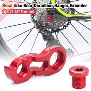 Bike Rear Derailleur Hanger Mountain Road Bike Speed Change