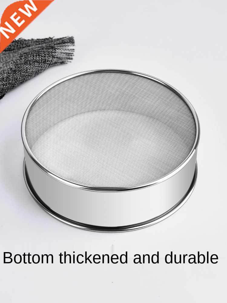 sieve filter flour sifter home baking tools screen 304