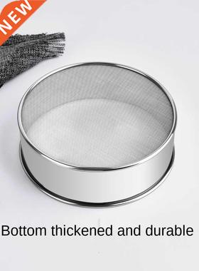 Sieve Filter Flour Sifter Home Baking Tools Screen 304