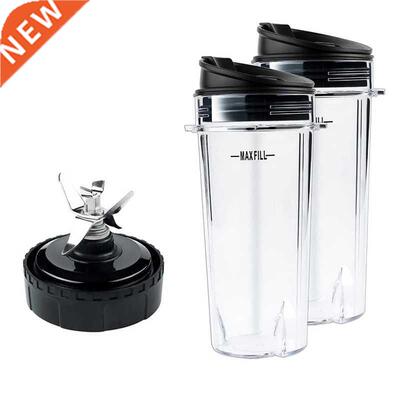 6 Fins Extractor Blades Replacement Parts for Nutri Ninja BL