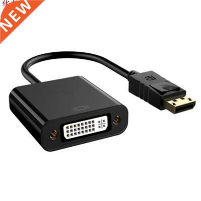 1080P DP Male to DVI Female Adapter DisplayPort Cable Adapte