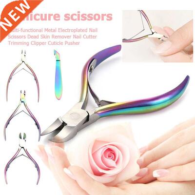 1 PC professionnel métal galvanisé ongles ciseaux peau mor