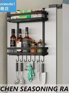 Refrigerator Shelf Side Wall Storage Rack 2 Tier Kitchen Sup